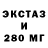 КОКАИН VHQ Benjamin G.L.
