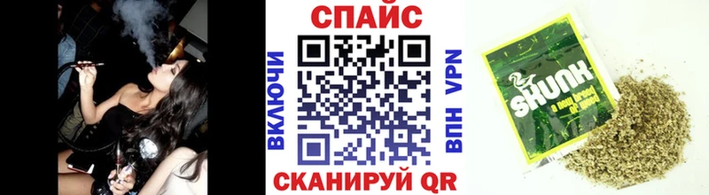купить наркотики сайты  Ивангород  Бутират BDO 33% 