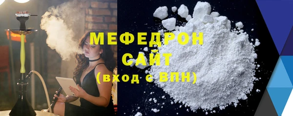 Альфа ПВП Анива