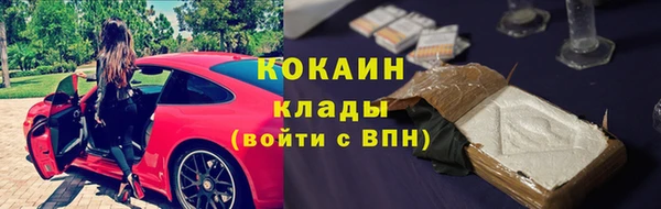 дистиллят марихуана Аксай