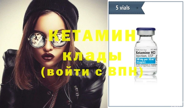 ГАЛЛЮЦИНОГЕННЫЕ ГРИБЫ Алапаевск