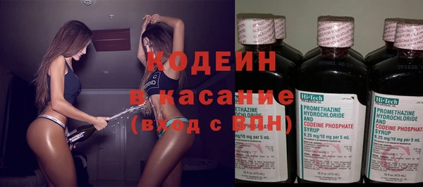 дистиллят марихуана Аксай