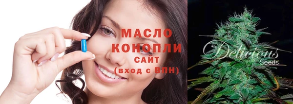 меф VHQ Апатиты