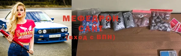 ГАЛЛЮЦИНОГЕННЫЕ ГРИБЫ Алапаевск