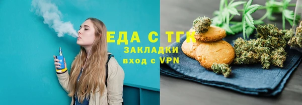меф VHQ Апатиты
