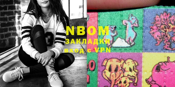 бошки Алагир