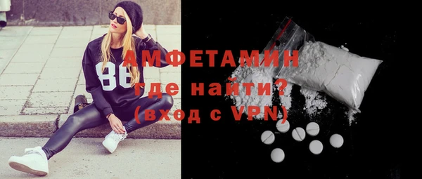 дистиллят марихуана Аксай