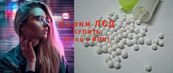 бошки Алагир