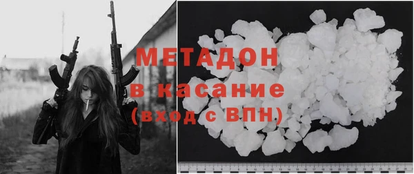 бошки Алагир
