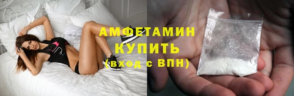 Альфа ПВП Анива