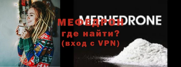 ГАЛЛЮЦИНОГЕННЫЕ ГРИБЫ Алапаевск