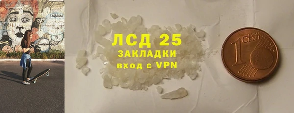 бошки Алагир