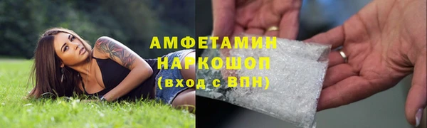 бошки Алагир