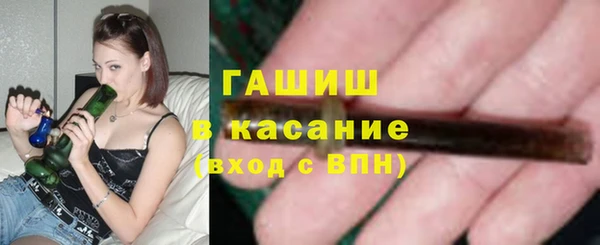 кокаин колумбия Дмитровск