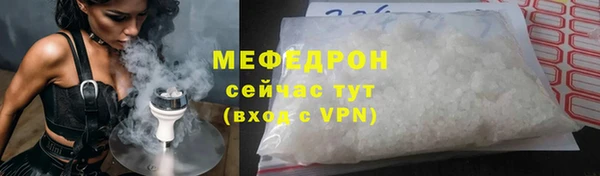 Альфа ПВП Анива