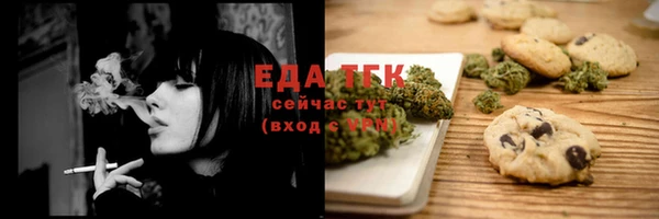 меф VHQ Апатиты