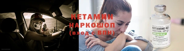 бошки Алагир
