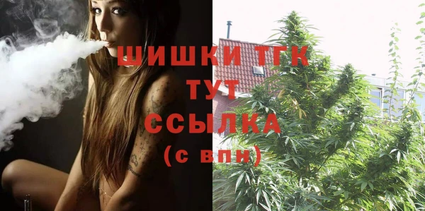 меф VHQ Апатиты