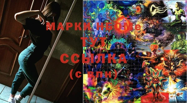 дистиллят марихуана Аксай