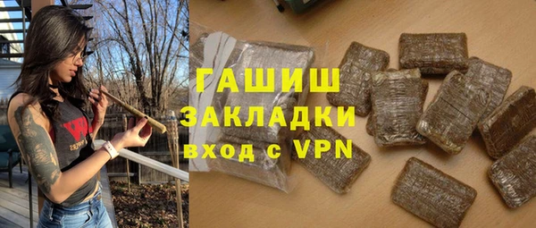 дистиллят марихуана Аксай