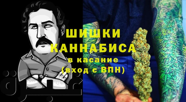скорость Анжеро-Судженск