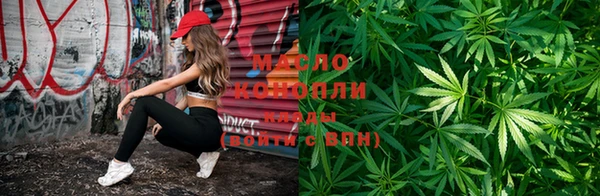 Альфа ПВП Анива
