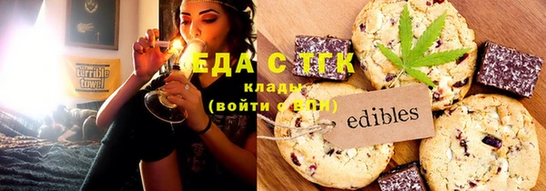 дистиллят марихуана Аксай