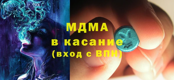 меф VHQ Апатиты