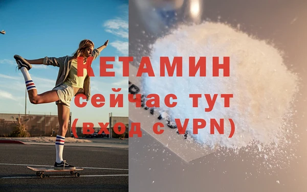 скорость Анжеро-Судженск