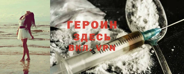 Альфа ПВП Анива