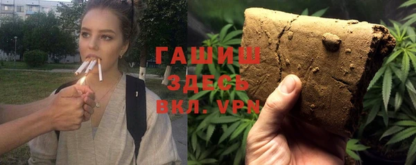 дистиллят марихуана Аксай